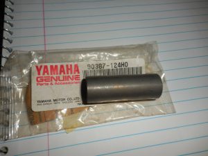 Yamaha 90387-124H0-00 COLLAR , sus3