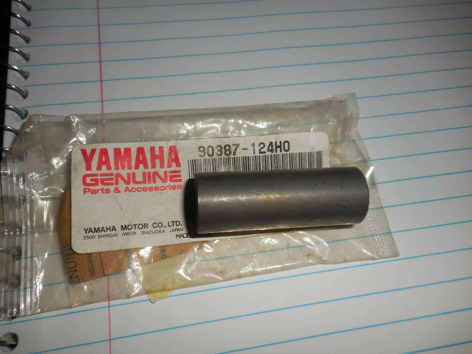 Yamaha 90387-124H0-00 COLLAR , sus3
