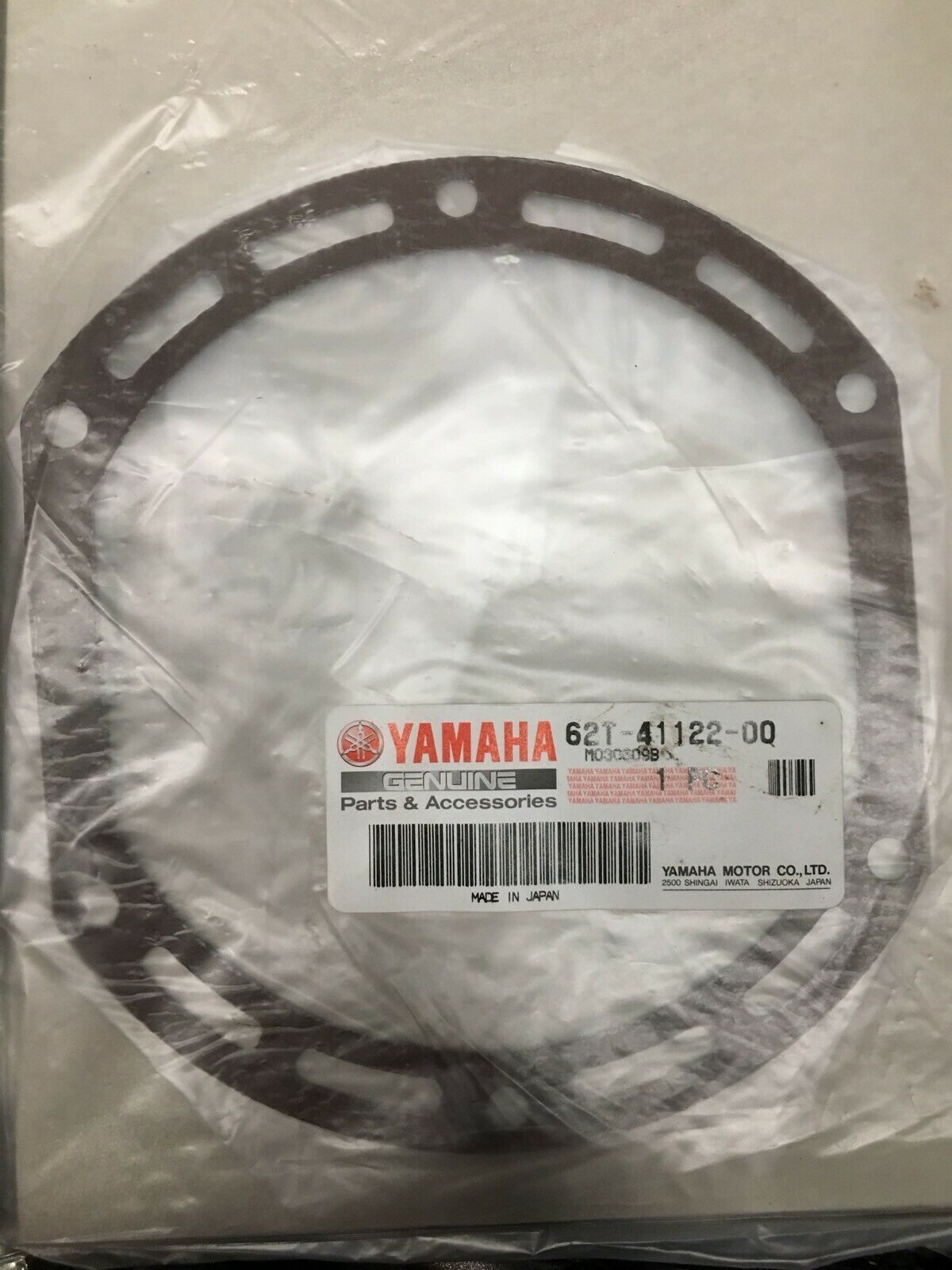 yamaha , Gasket, Exhaust Inner Cover 62T-41122-00-00 , g11