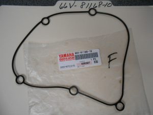 yamaha ,O-Ring (USA) 66V-81168-10-00 , g11