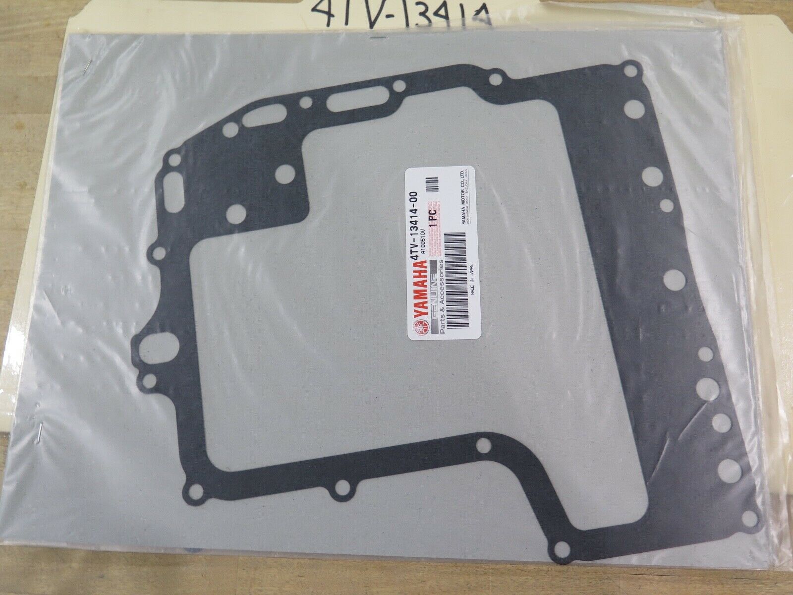 yamaha ,Gasket, Strainer Cover 4TV-13414-00-00 , g11