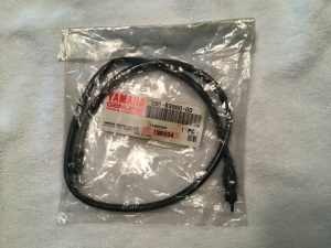 Yamaha 395-83980-09-00 FRONT STOP SWITCH AS , el11