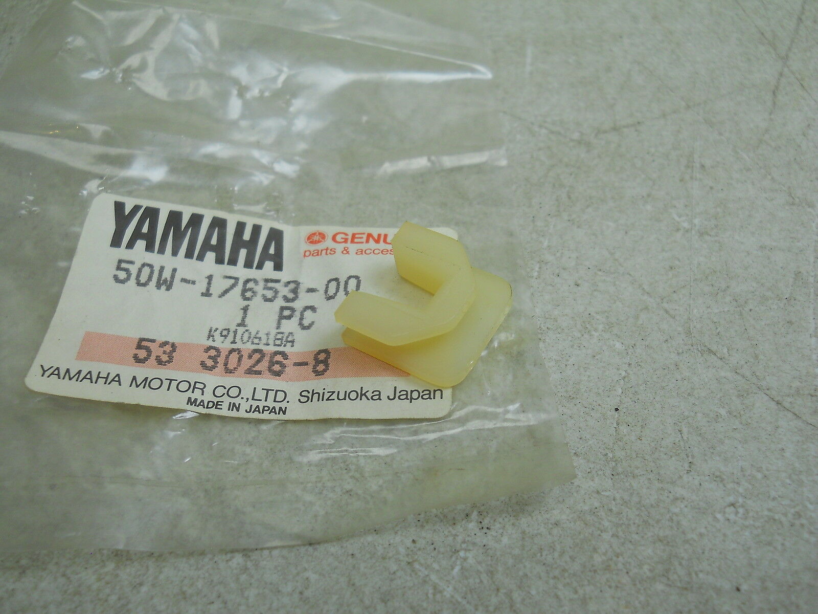 Yamaha 50W-17653-00-00 Superseded by 4CW-E7653-00-00 - SLIDER , cl7