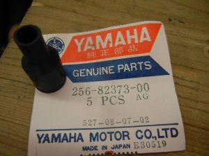 yamaha ,Seal, H/Tens Cord 256-82373-00 , ru11