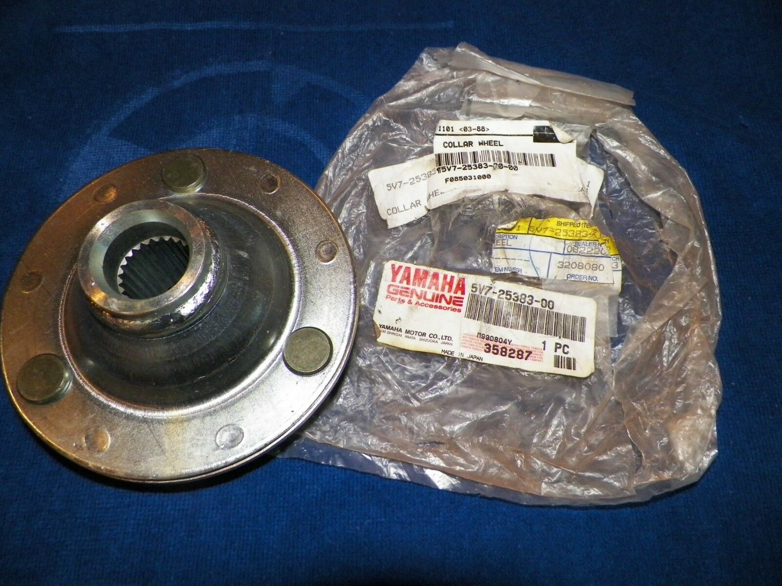 yamaha ,Collar, Wheel (3X3-25383-00) 5V7-25383-00-00 , bul19