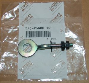 Puller, Chain 3AC-2538G-10-00  , wh9