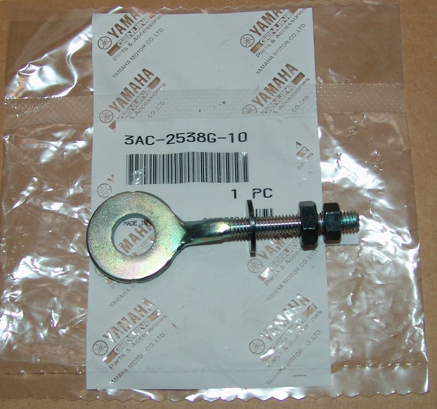 Puller, Chain 3AC-2538G-10-00 , wh9