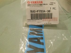 Yamaha YXR45 YXR66 YXR660 YFM4 YFM40 Badge Decal Label # 5UG-F153A-30-00 , cosm4