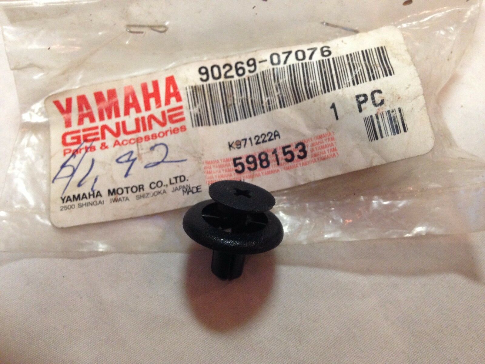Yamaha 90269-07076-00 RIVET , scph2