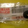 Yamaha 90387-067N5-00 COLLAR , shim6