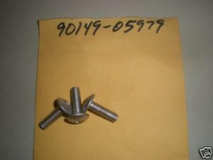 yamaha , 90149-05979 , new # , 90149-05969 , scph2