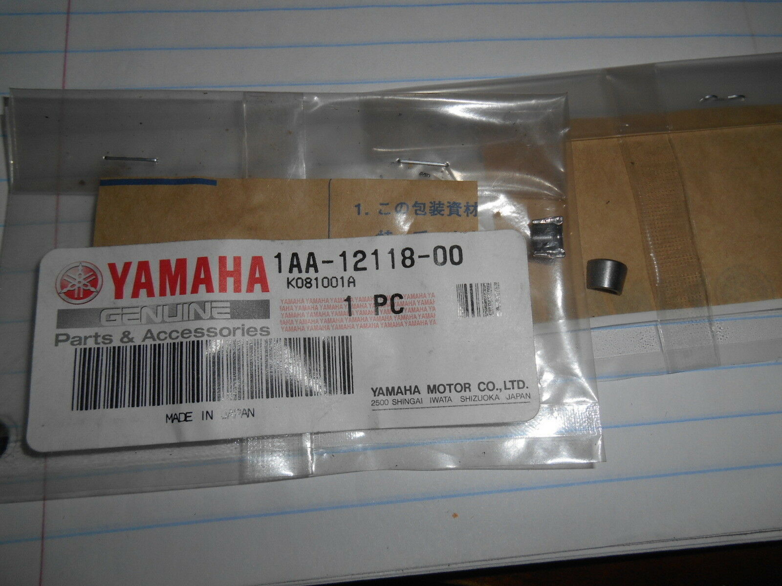 Yamaha 1AA-12118-00-00 COTTER VALVE , eng1