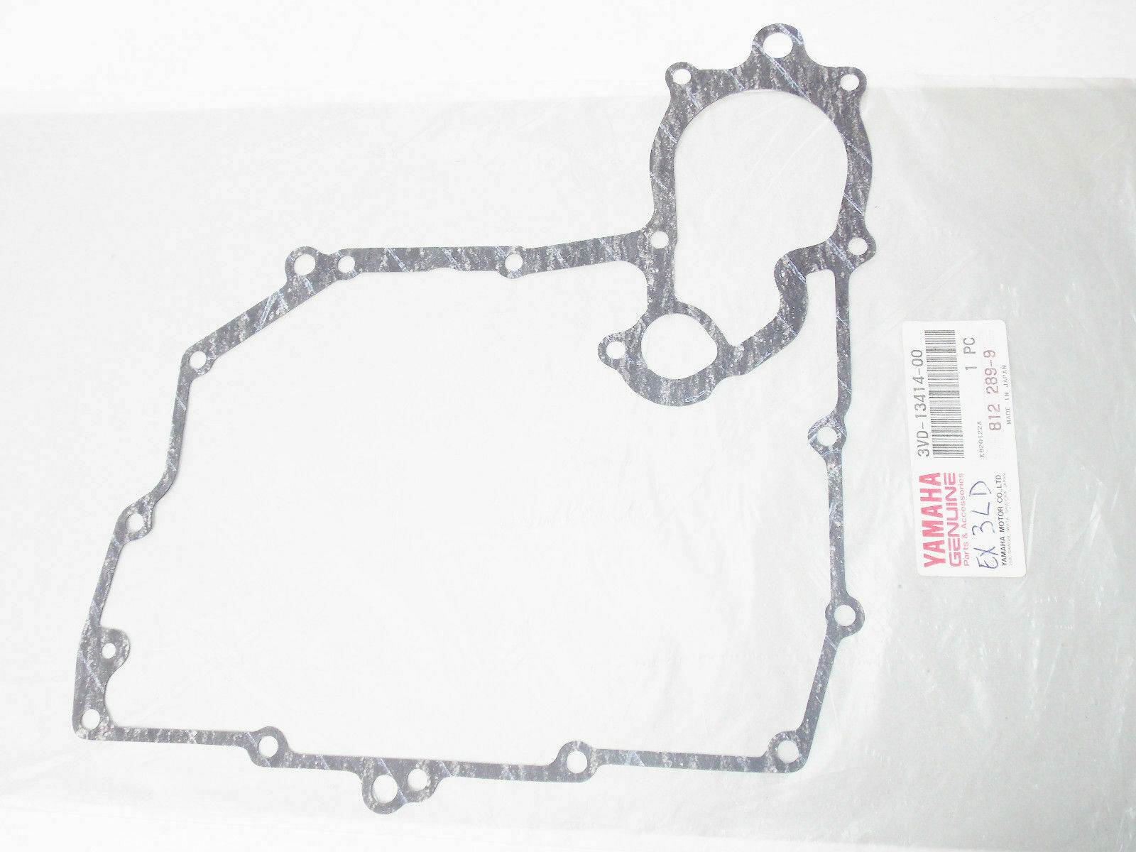 Yamaha 3VD-13414-00-00 STRAINER COVER GASKET , g11