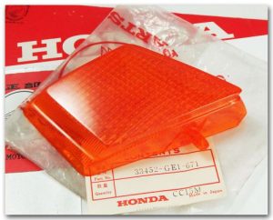 Honda 33452-GE1-671 TURN SIGNAL, hL1