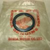s-l1600 Honda 90451-286-000 WASHER A, THRUST (25MM), htr1