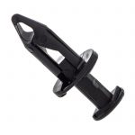 Honda 90653-HC4-900 SPLASH GUARD CLIP ,hclip1