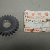 HONDA , MAINSHAFT TOP GEAR 24T , 23471-118-305 , htr1