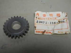 s-l500 HONDA , MAINSHAFT TOP GEAR 24T , 23471-118-305 , htr1