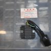 Honda 31600-958-682 RECTIFIER ASSY., REGULATOR, hel1