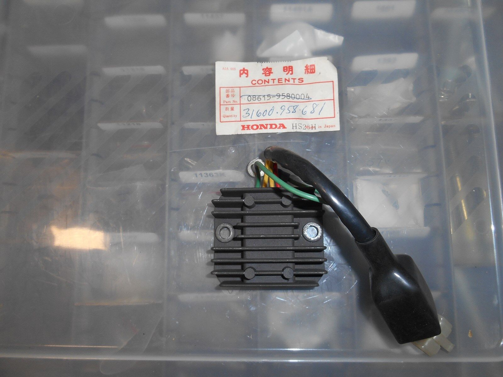 Honda 31600-958-682 RECTIFIER ASSY., REGULATOR, hel1