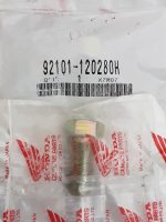 Honda 92101-12028-0HBolt, Hex. (12X28) , hb1