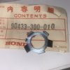 Honda 90433-300-010 WASHER, LOCK (14MM) , hwsh1