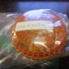 Yamaha 42X-83312-20-00 FLASHER LENS , L2