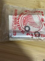 Honda 16026-MN4-003 JOINT SET, FUEL , hcarb1