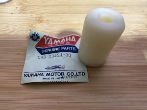 Yamaha 288-23424-00-00 GUIDE, DAMPER , susp1