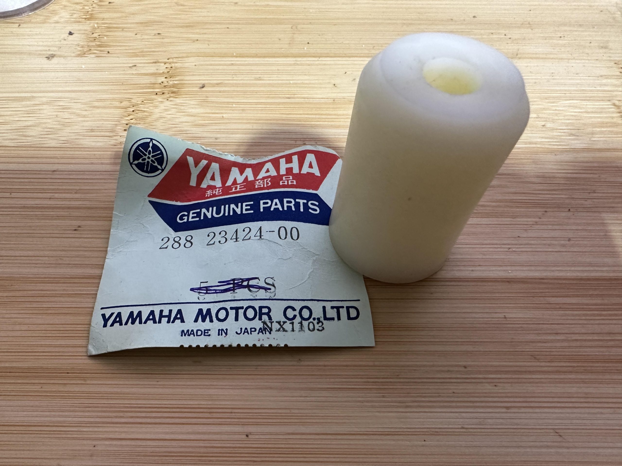 Yamaha 288-23424-00-00 GUIDE, DAMPER , susp1