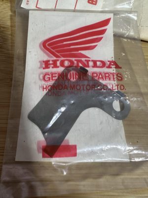 IMG_2042 Honda 45116-166-006 SHIM , hbrk1