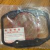 Honda Gasket , 12391-ZA0-700 ,hgsk1