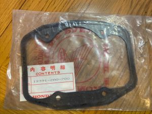 Honda Gasket , 12391-ZA0-700 ,hgsk1