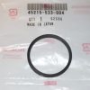 Honda 45215-533-004 PISTON SEAL , hbr1