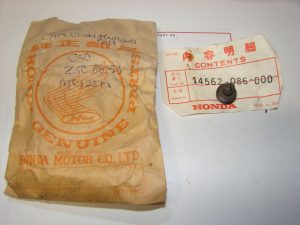 Honda 14562-086-000 BOLT B, CAM CHAIN TENSIONER ADJUSTING  , heng1