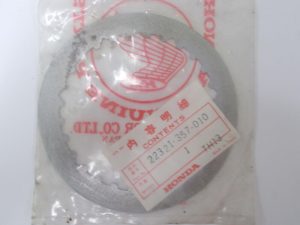 Honda 22321-357-010 PLATE B, CLUTCH, honcl1