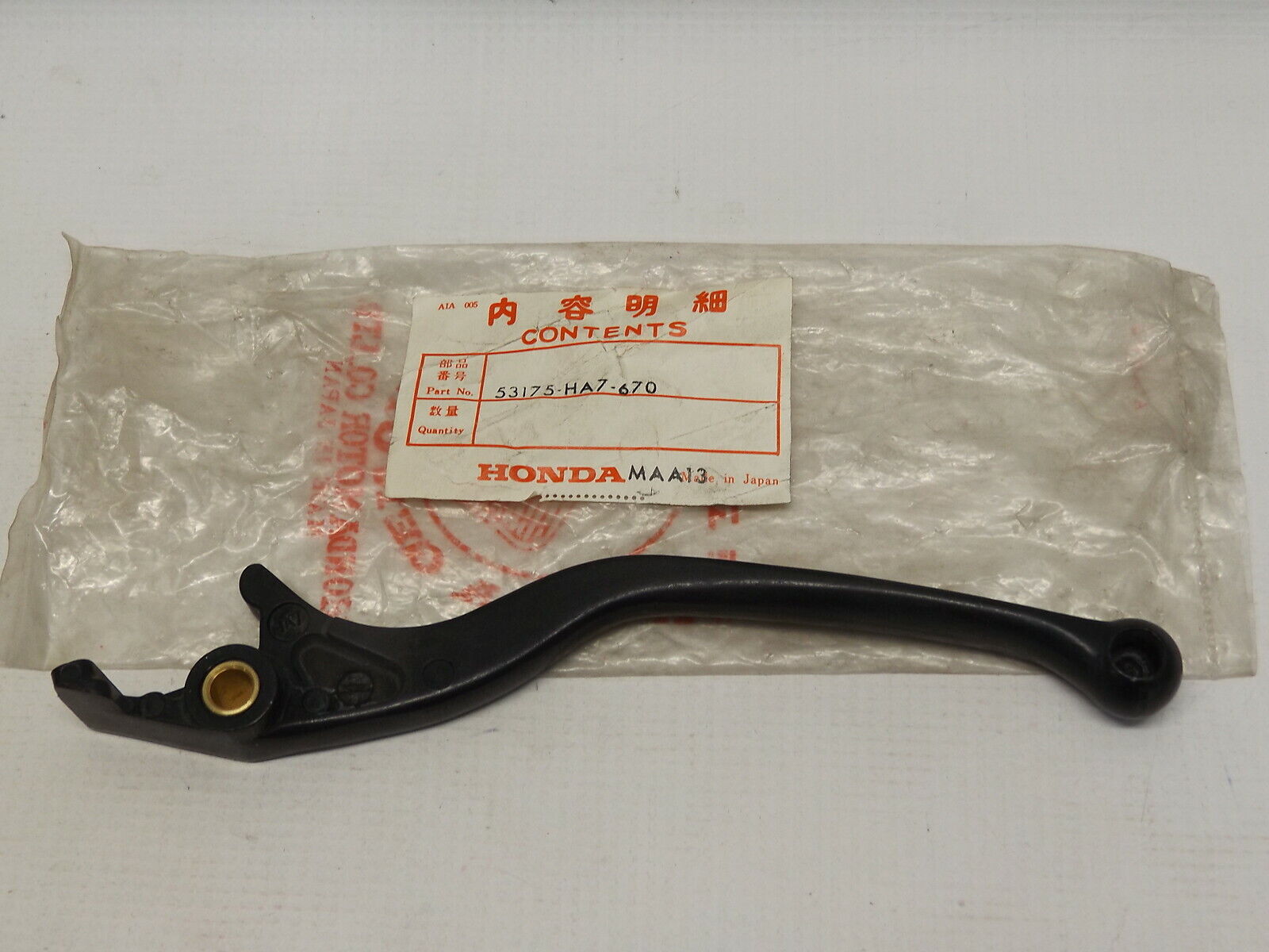Honda 53175-HA7-670 LEVER, R. HANDLE , hlev1