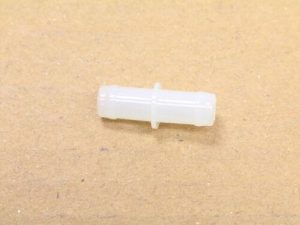 Honda 55102-166-000 OIL TUBE JOINT, hf1