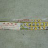 Honda 87123-942-030 EMBLEM, FUEL TANK, honcosm1
