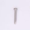 Honda 33420-431-780 SCREW, TAPPING (4X25) , hscr1