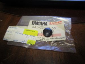Yamaha 341-23469-00 CAP, BOLT, cap7