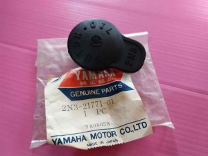 s-l1600-1 Yamaha 2N3-21771-01-00 CAP BODY , cap7
