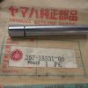 Yamaha 257-18531-00-00 BAR, SHIFT FORK GUIDE 1 , tr4