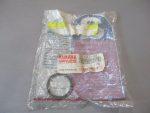 Yamaha 1LR-14613-00-00 1LR-14613-10-00, gsk1