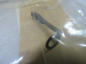 Yamaha 25G-17655-00-00 DAMPER,SLIDER , cltch1