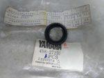 Yamaha 498-27235-00-00 DUST COVER , rub3