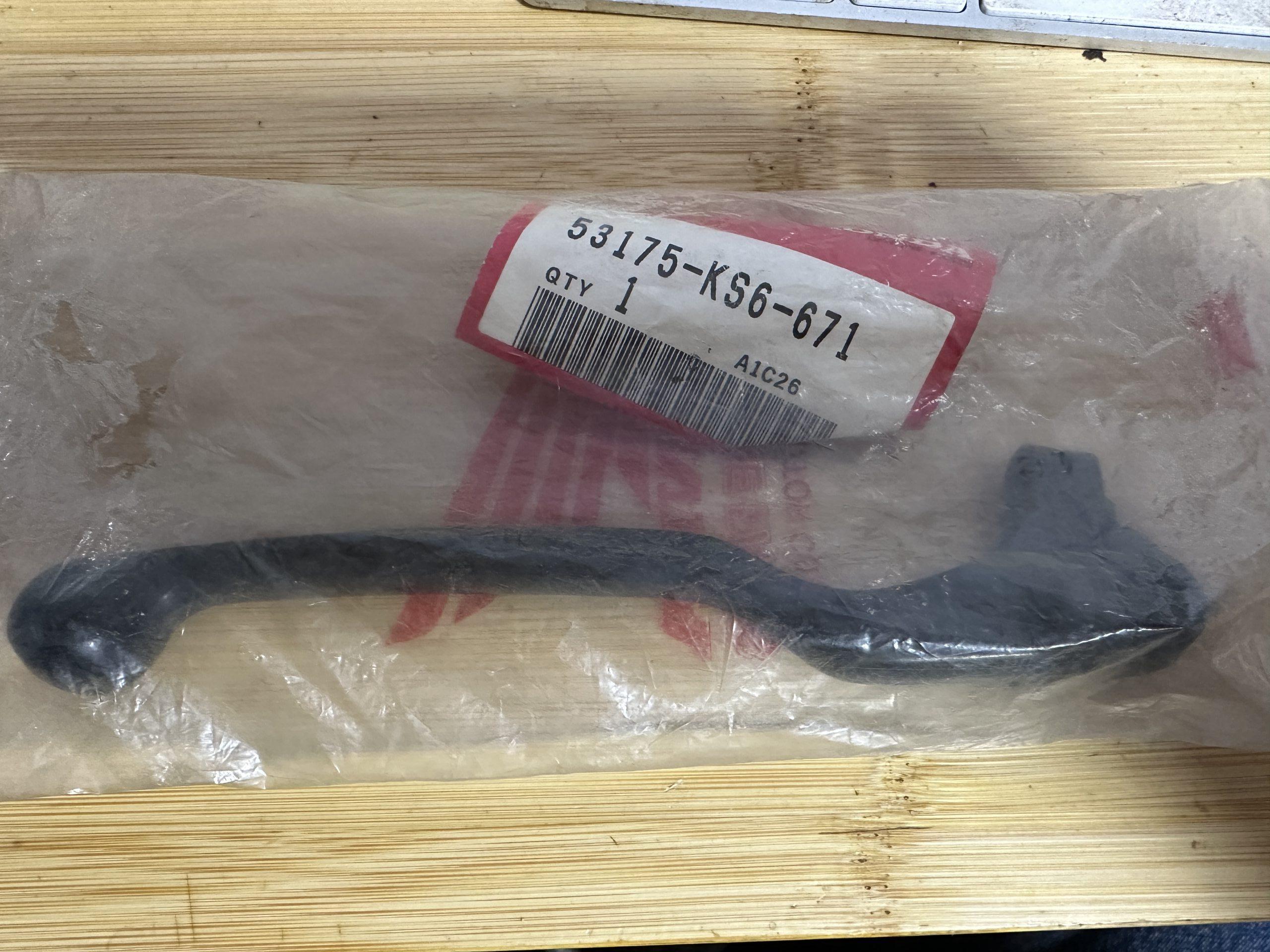 Honda 53175-KS6-671 HANDLEBAR LEVER , hlev1