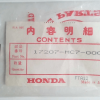 Honda 17207-MC7-000 COLLAR ,hshmcol