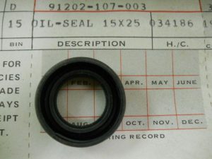 s-l1600 Honda 91202-107-003 OIL SEAL (15X25X7) , hse1