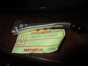 Honda 53175-147-010 HANDLEBAR LEVER , hlev1